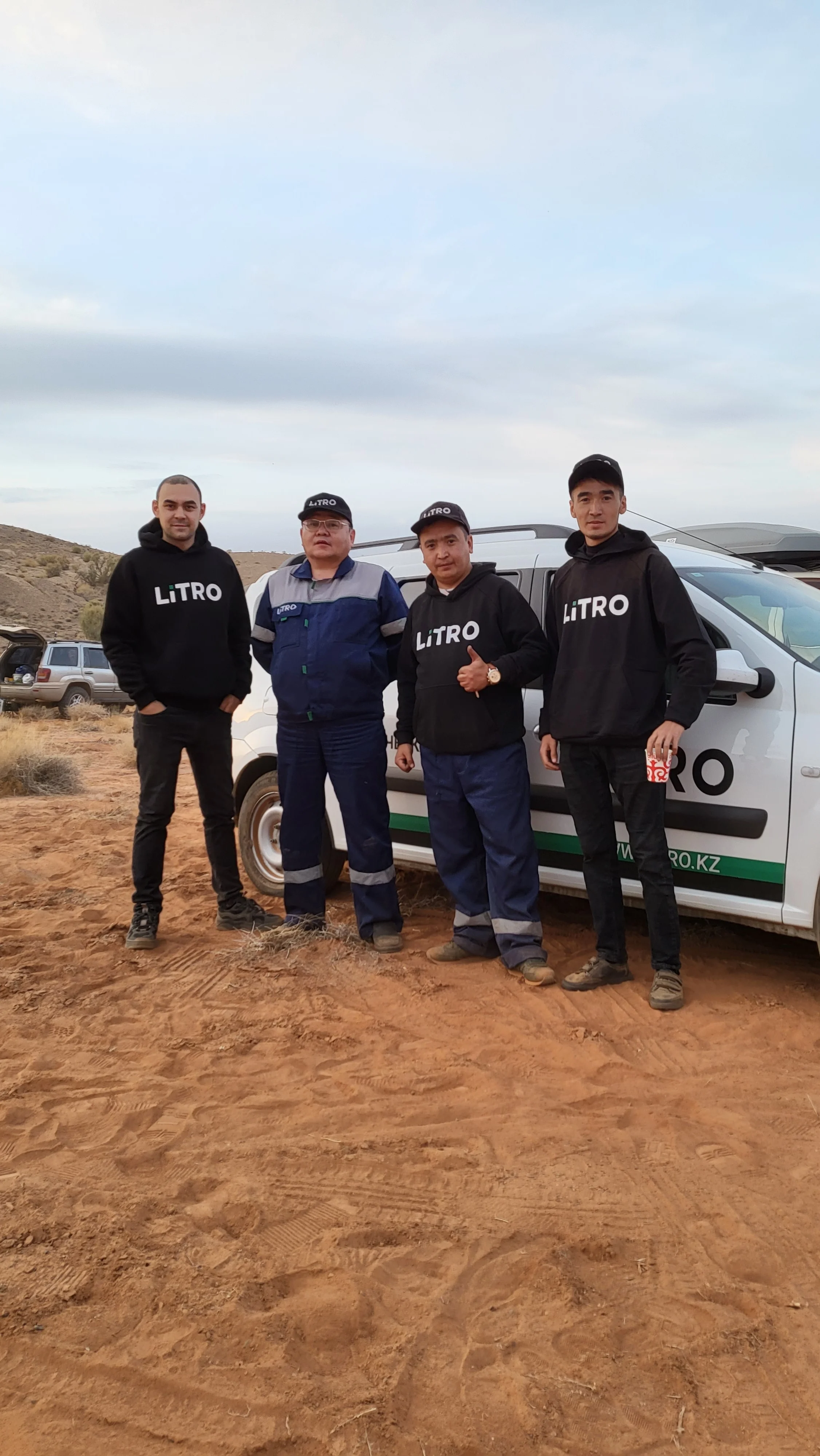 Вы цените свое время