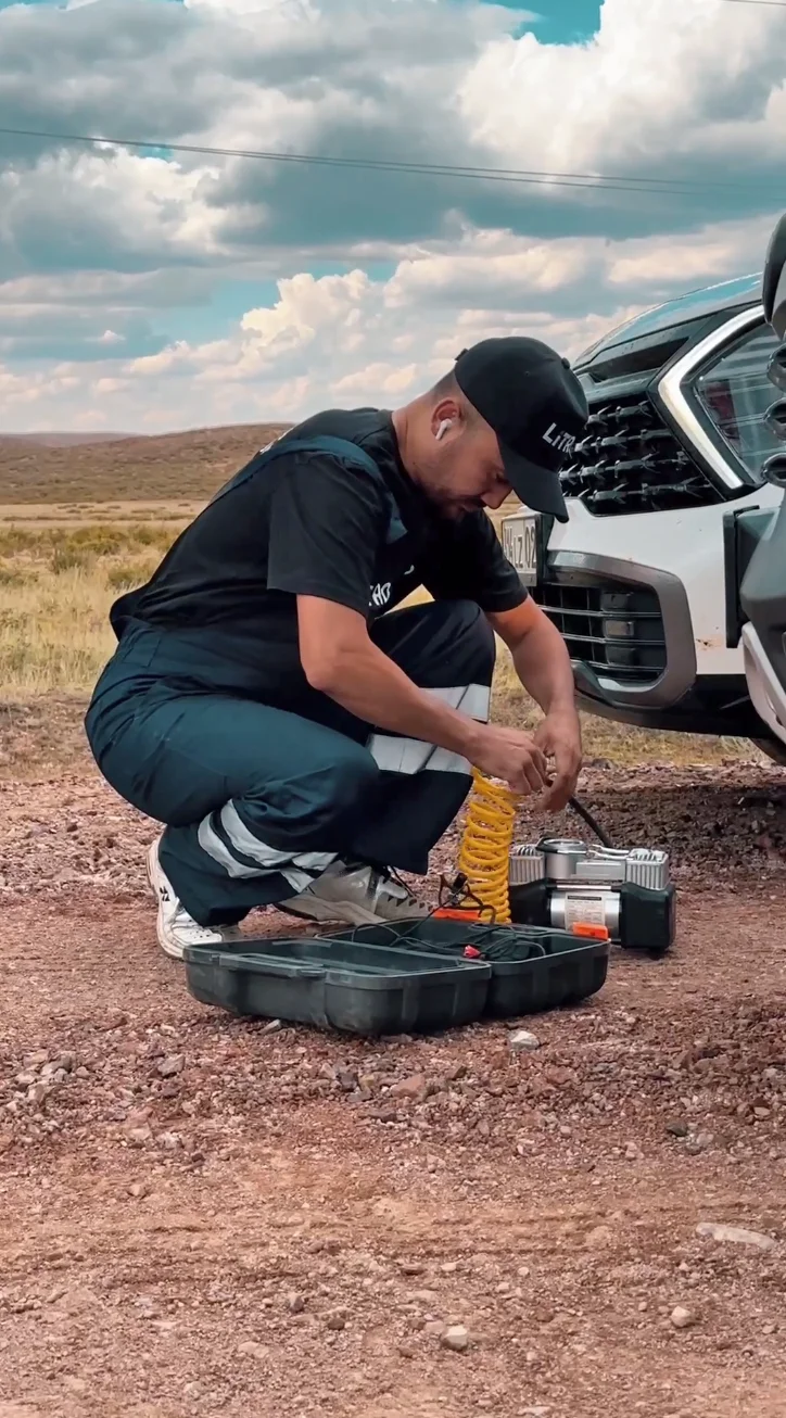 Туристическая информация