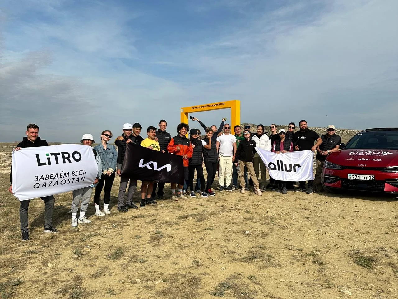 Туристическая информация