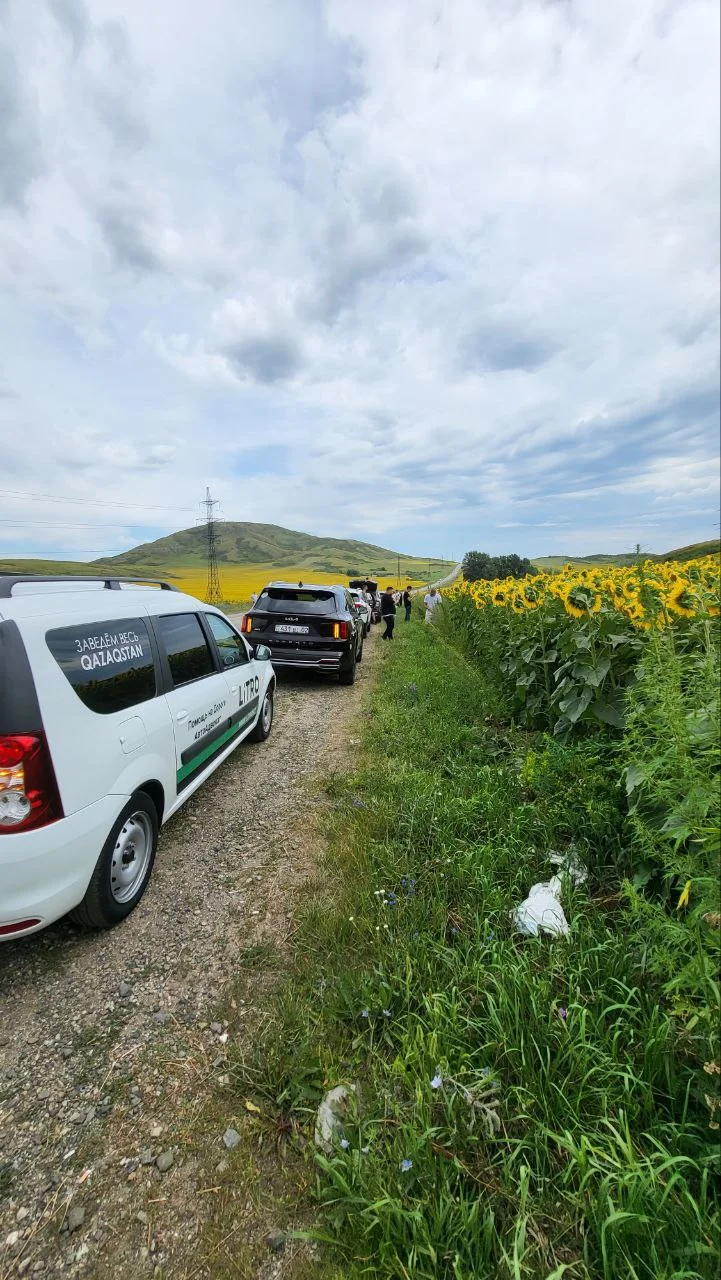 Туристическая информация