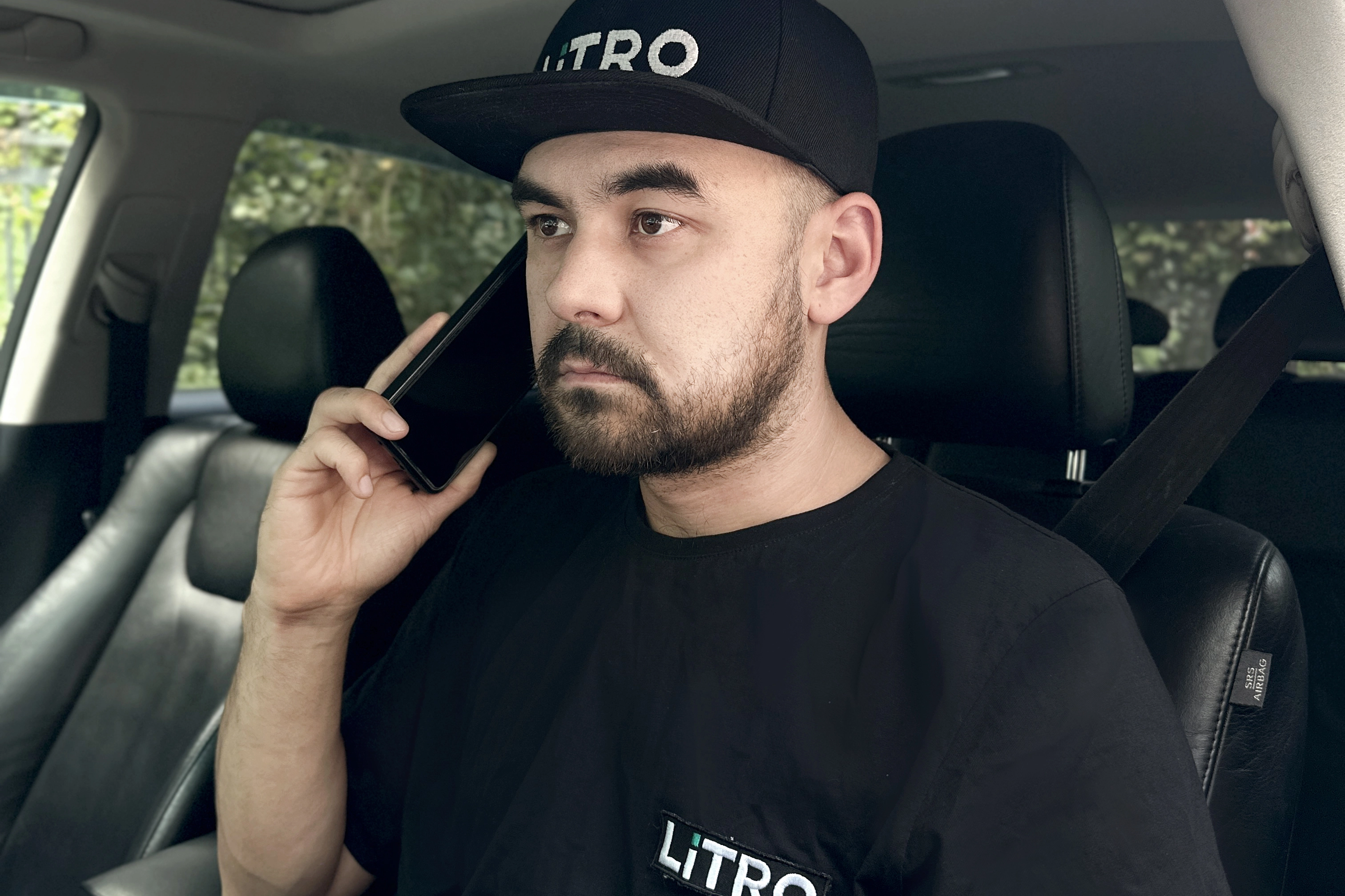 Техническая консультация по телефону